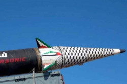 Mengenal Rudal Shahab-3 Milik Iran yang Mampu Menembus Iron Dome Israel