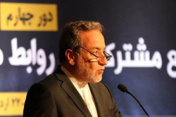 Di Pertemuan PBB, Iran Kecam Serangan Israel Tanpa Alasan ke Negaranya
