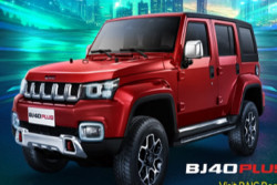 Penampakan Mobil BJ40 Plus dan X55 II dan Spesifikasinya yang Diskon Jutaan Rupiah