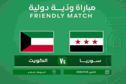 Kuwait Pilih Uji Coba Lawan Suriah, Daripada Lawan Timnas Indonesia