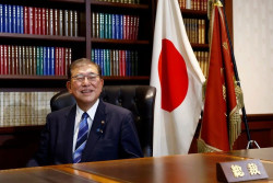 Calon-Calon PM Jepang Pengganti Shigeru Ishiba, dari LDP hingga Partai Oposisi