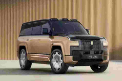 Yangwang U8L, SUV Mewah Terbaru dari BYD