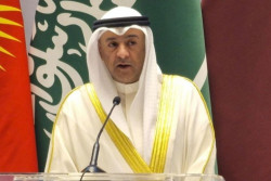 Sekjen GCC Kutuk Serangan Israel ke Gaza