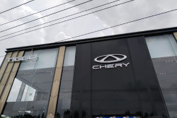 Makin Agresif, Chery Buka Diler Konsep 3S di Jogja