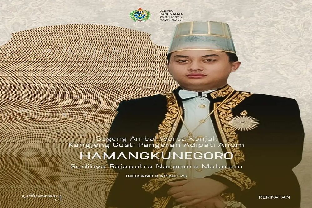 PB XIII Wafat, Profil KGPAA Hamangkunegoro Penerus Takhta Keraton Solo
