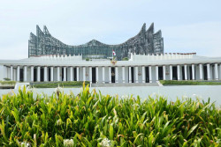 Kementerian ATR/BPN Dukung Transisi Pembangunan IKN Tahap 2