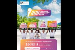 Forum Pemred Gaungkan Good Journalism lewat Fun Run 2025