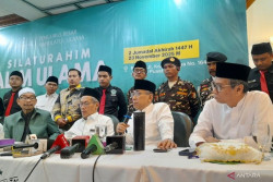 PBNU Gelar Pertemuan Ulama di Lirboyo Bahas Polemik Internal